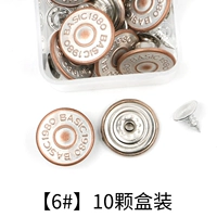 Диаметр 17мм, 17mm