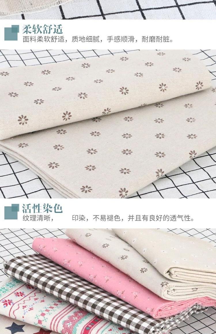 Chất liệu vải cotton kẻ ca rô mục vụ gió in vải màn khăn trải bàn handmade DIY chất liệu vải lanh vải lanh vải vải may quần tây nam