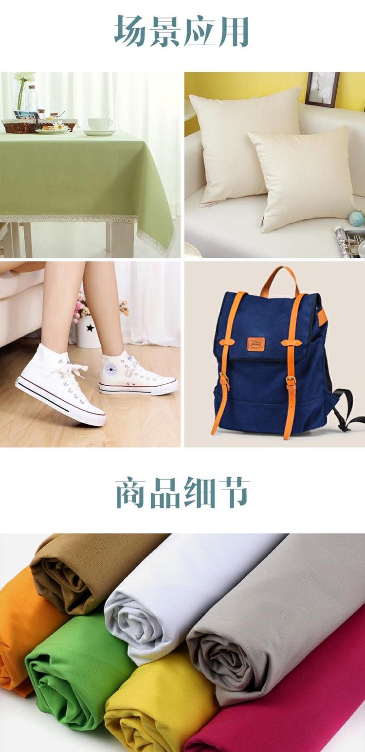 Màu Canvas Vải Quần áo Phụ kiện Rèm Khăn trải bàn Sofa Hướng dẫn sử dụng DIY Vải Cotton Vải Vải vải borip