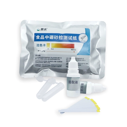 Продовольственная буры испытательная бумага лапша реки Вермицелли тесты на быстрый тест превышают плакат.