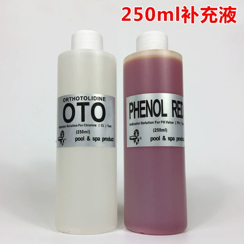 Бассейн тест вода испытаний качество качества.