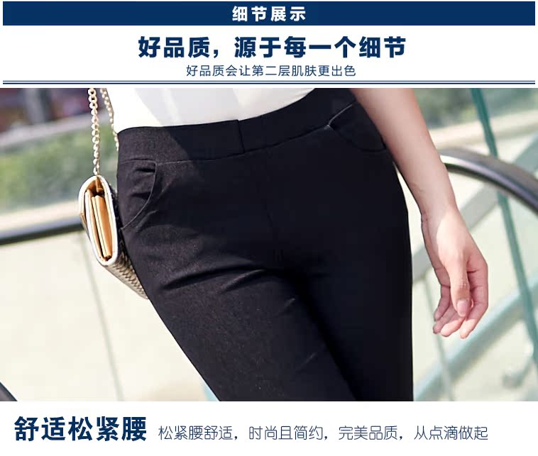 Quần legging đen nữ mặc skinny dài mùa xuân và thu eo cao đã mỏng phiên bản Hàn Quốc của bút chì chân nhỏ 2019 mới - Khởi động cắt quần adidas nữ