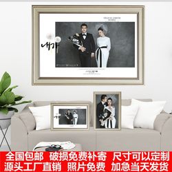 Simple Solid Wood Photo Studio Wedding Photos, Family Portraits, Children's Photo Printing with Frames, Enlarged Wall Hanging, Creative Display Stand Production
