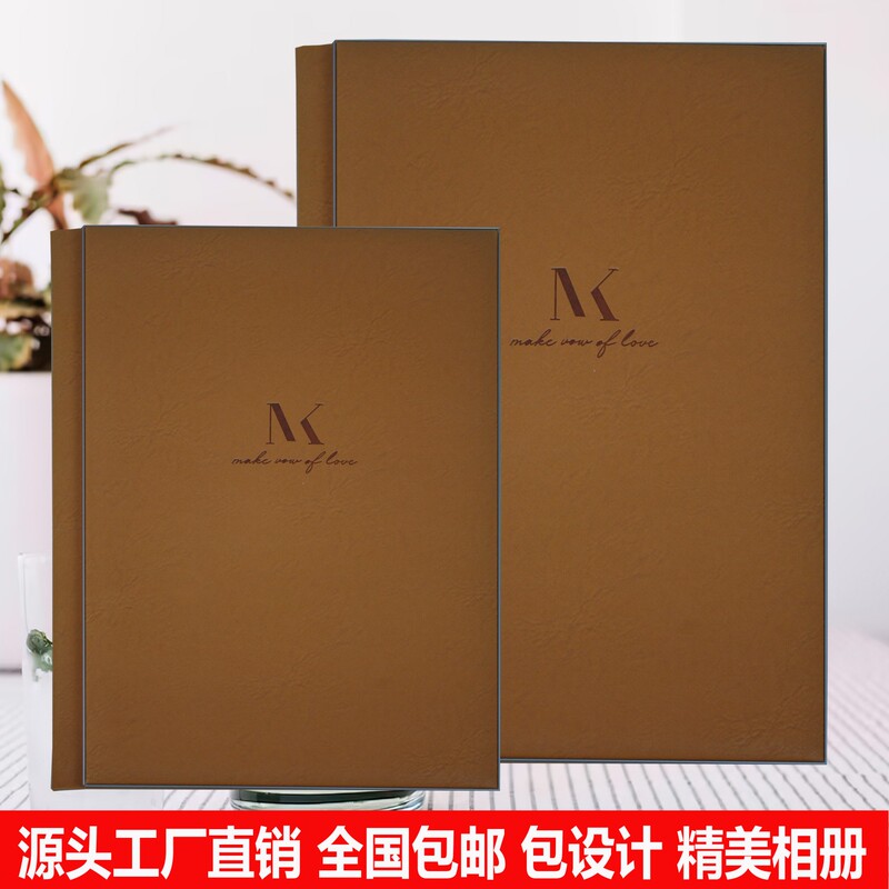 High-End Leather Album, Crystal Photo Book, Wedding Photos, Kidsren's Baby Class Reunion Graduation Album, Photo Album Production