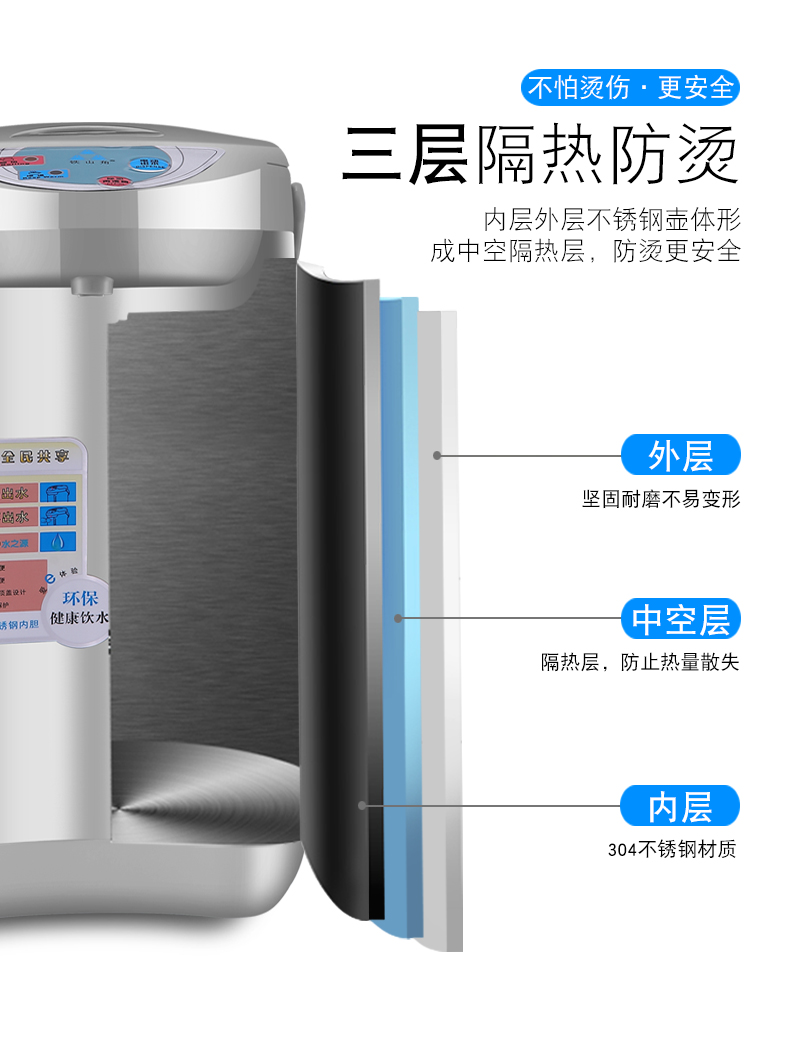 ấm siêu tốc electric kettle Tieshanjiao nhà cách nhiệt thông minh phích nước bằng thép không gỉ tự động nhiệt độ không đổi ấm đun nước ngoài clo đun sôi nước ấm siêu tốc tefal