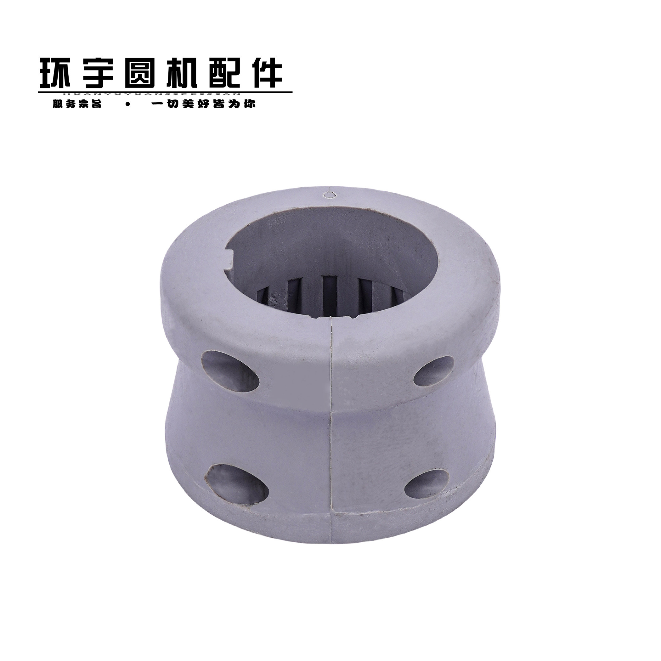 防压痕胶套卷布棍套摆布机布棍套卷布机防卷布纺机针织大圆机配件