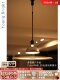 Italian Frisbee Restaurant Chandelier, Simple Modern Style, Study Room Flying Saucer Dining Table Minimalist Designer Lamp