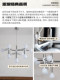 Vintage Designer Bauhaus Dining Room Living Room Magic Bean Molecular Chandelier Retro Bedroom Study Lamp