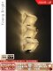 French-Style Pierre Chareau Natural Marble Wall Lamp Designer Background Wall Bedroom Bedside Mirror Front Entrance Light
