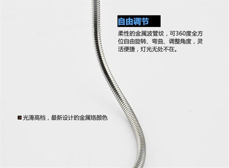 Lampe USB - Ref 374693 Image 12