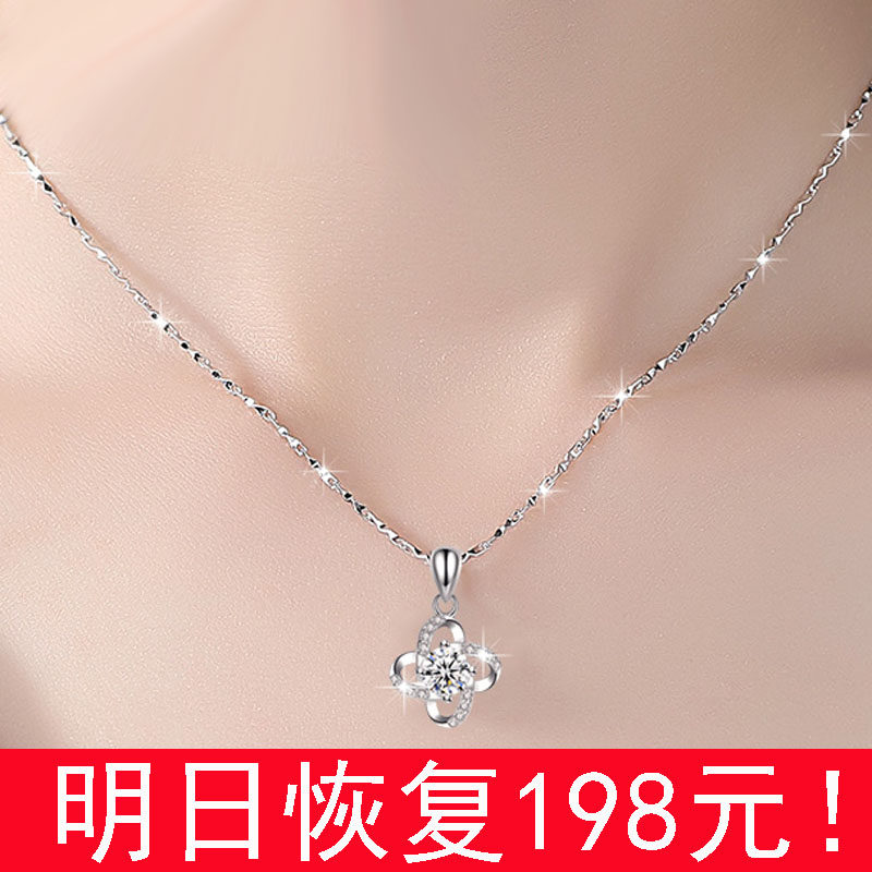 韩版小众设计感吊坠项链有哪些款式？