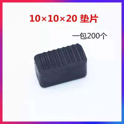 10times 10times 20 glass pad plastic steel aluminum alloy doors and windows installation lower pad high block to help lift block plastic pad block