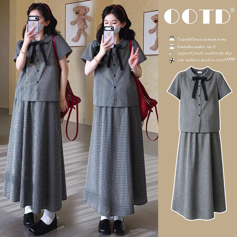 Fashionable Maternity Wear for Pregnancy, Summer Tops, New Stylish T-Shirts + Skirts, French-Style Outfit Set for Pregnant Moms