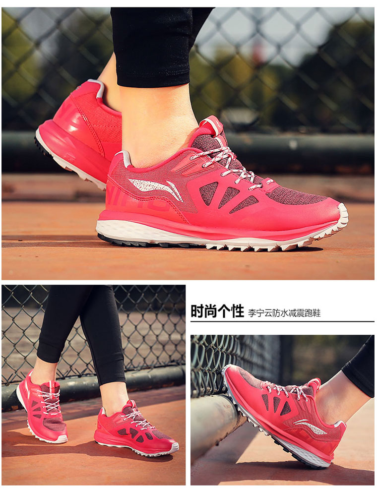 Giày chạy bộ Li Ning Giày nữ mùa đông mới Li Ningyun chống gió chống thấm nước chống thấm giày chống trượt ấm jordan xám trắng