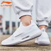 Li Ning giày thông thường Giày nam 2019 mới sao chổi một mảnh dệt Velcro xu hướng giày mỏng phần giày chạy bộ - Dép / giày thường