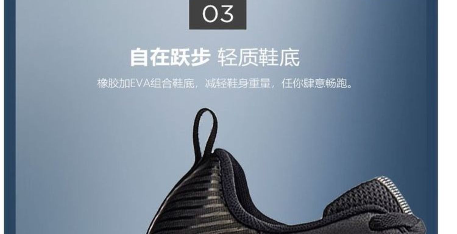Giày thể thao nam Li Ning 2019 mới mang giày thể thao chống trượt nhẹ chống trượt mang giày chống thoáng khí thông thường giày chạy bộ nam - Giày chạy bộ các hãng giày sneaker nổi tiếng