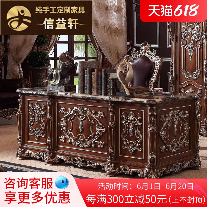 American Solid Wood Desk Au Style Computer Desk Sketch Silver Style Desk Book House Office Sculpture Flower Villa Big Bandae