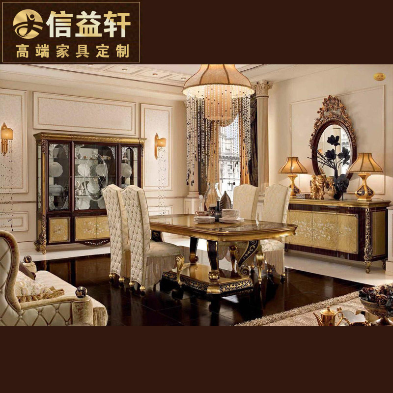 ������ŷʽ�ͱ������͹�ʵľ����S123