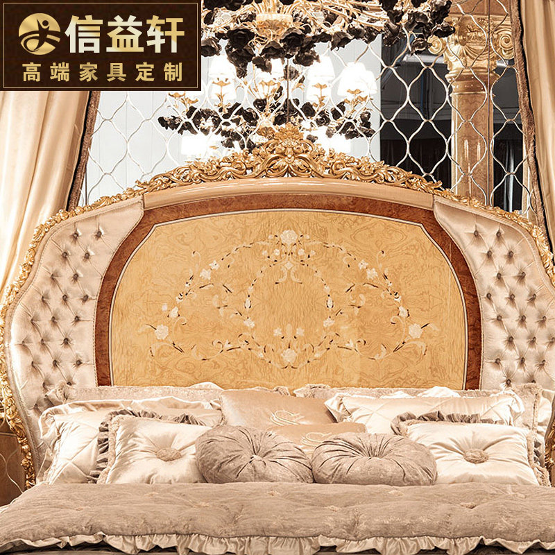 ������ŷʽ���մ�C-239