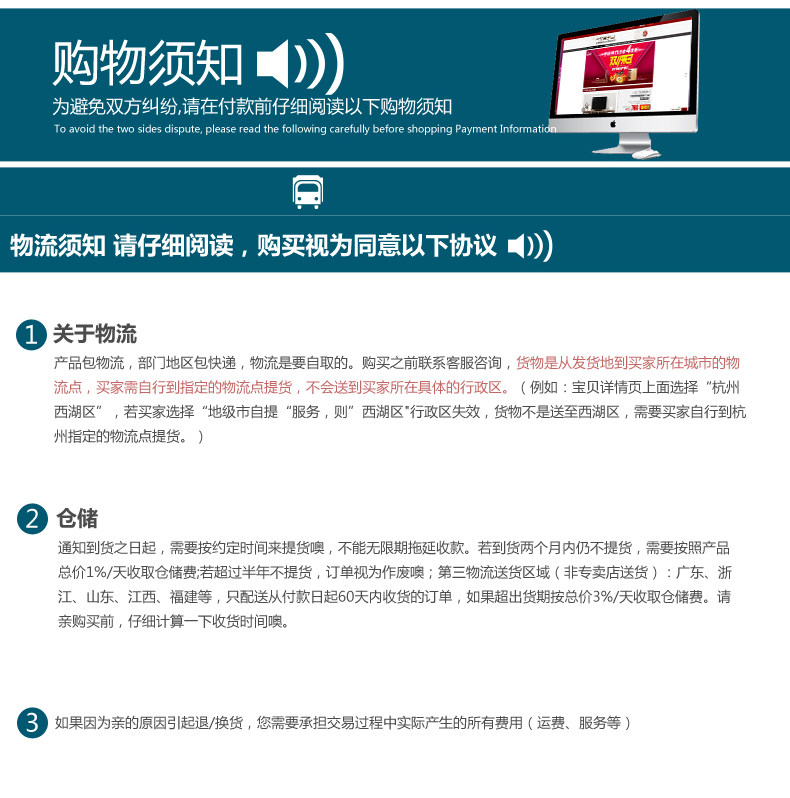 Алюминиевый спланный кронштейн = Teslin Seat Backrest_12