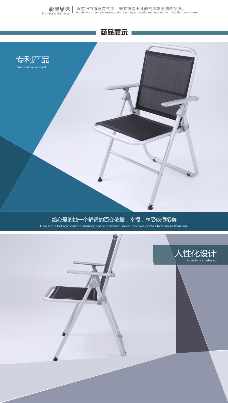 Кронштейн алюминиевого сплава = Teslin Seat Backrest_04
