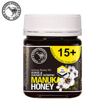 kiwis Kiwis New Zealand original imported natural McLuca UMF15 Honey 250g