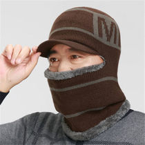 Middle-aged hat winter hair hat mom and dad warm plug knitted knitting hat cycling cap