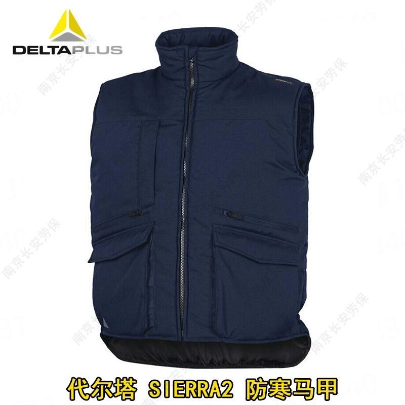 Delta 405104 Quần áo bảo hộ lao động ngoài trời và gió lạnh cổ điển Vest Plus nhung dày kích thước lớn Công cụ bỏ túi - Dệt kim Vest