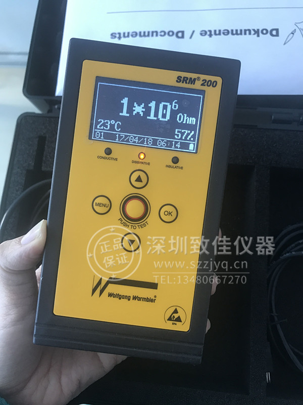 German Wolfgang Warmbier SRM200 resistance tester digital display 7100 SRM200 K