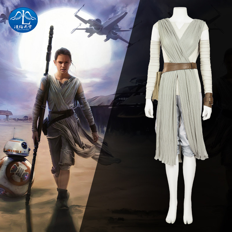 Long Road to Clouds Star Wars The Force Awakens Rey Upgraded Cosplay Clothes Movie Same Costumes