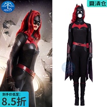Man road sky DC Batwoman Batwoman with the same cos suit female Batman cosplay costume cloak