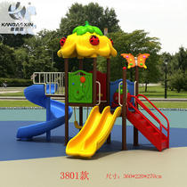  Outdoor childrens entertainment products slide Fitness path Childrens naughty castle garden slide Outdoor large slide