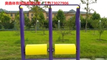  Outdoor fitness equipment Outdoor community Park square fitness equipment Roller Outdoor fitness equipment Fitness path