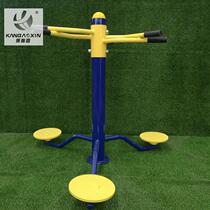  Outdoor outdoor community Park square fitness equipment Fitness path Middle-aged and elderly sports twister