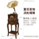 Jinmo Retro Gramophone Mini Nhỏ Trung Quốc Máy ghi âm Vinyl Trung Quốc Loa cổ Loa Bluetooth Audio Record Player S5 - Máy hát