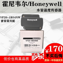 Honeywell VF20-1B54NW WB150 Water pipe temperature sensor NTC20K resistance signal sleeve