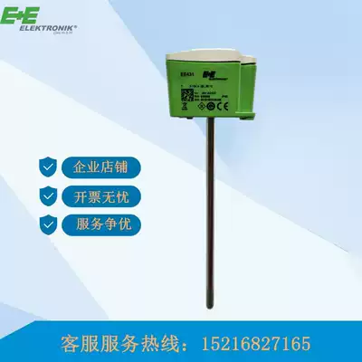 E E-air pipe water pipe temperature sensor transmitter EE431-T6XXGPO 004m M3A6L150SAL