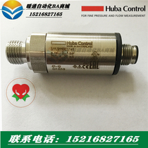 HUBA Fuba 511 911003741 Water pipe pressure sensor 0-1bar transmitter 511 914003741