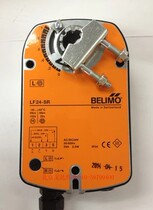 Swiss belimo Fighter LF230 LF230-S Spring Return Valve Actuator Single Line Control