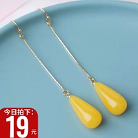 Длинные этнические ретро янтарные универсальные бордовые серьги из воскового агата, этнический стиль