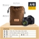 Túi đựng máy ảnh Canon 100d200d70D750D80D 5D4 - Phụ kiện máy ảnh kỹ thuật số