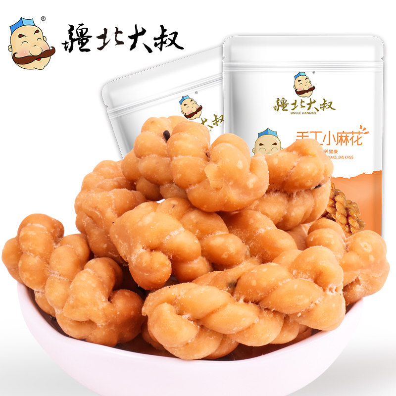 Small hemp flower casual snacks with no greasy greasy night's office net red food Sesame handmade little numb