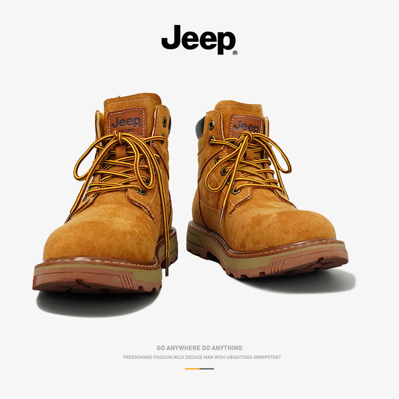 Jeep Autumn and Winter Mid-Top Martin Boots Men's Shoes Yellow Boots Men's Outdoor Casual Hiking Shoes Work Boots a Jeep Autumn and Winter Mid-Top Martin Boots Men's Shoes Yellow Boots Men's Outdoor Casual Hiking Shoes Work Boots a