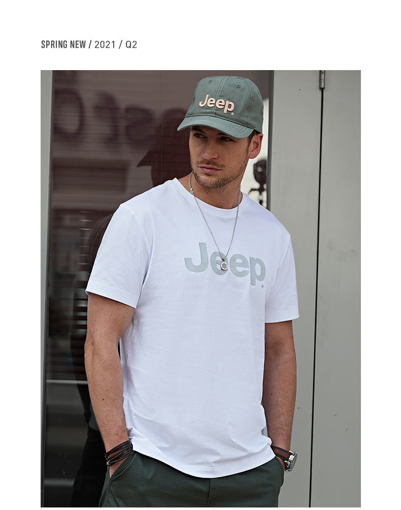 吉普Jeep 男薄款纯棉夏季T恤 图10