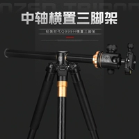 Thời đại nhẹ Q999H Máy ảnh DSLR trục ngang thanh chân máy ảnh chụp ảnh PTZ trên khung tam giác - Phụ kiện máy ảnh DSLR / đơn chân máy ảnh yunteng