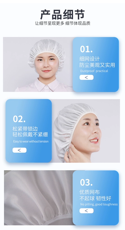 mũ con sâu y tế Nhà máy thực phẩm Mũ lưới chống bụi bên trong tùy chỉnh cho nam và nữ làm việc xưởng sạch phổ thông nhà máy Baotou mùa hè hợp vệ sinh và thoáng khí trùm đầu y tế mũ chụp đầu y tế