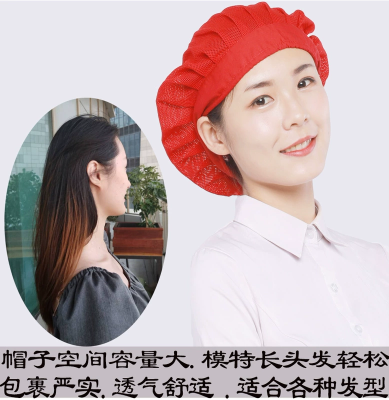 nón trùm đầu y tế Mũ đi làm xưởng chống bụi nam nữ, có thể điều chỉnh kích cỡ, mũ lưới thực phẩm hợp vệ sinh, mũ bên trong sạch sẽ của nhà máy dành cho nhân viên cách đội mũ y tế mũ chụp tóc y tế