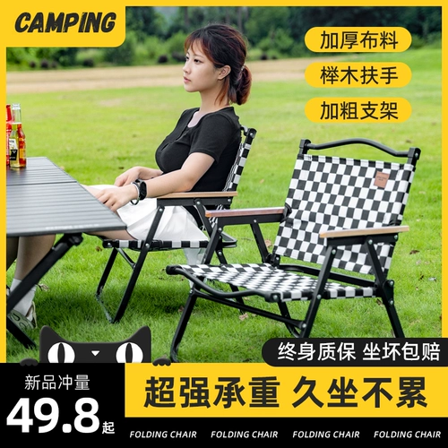 Дорожное складное портативное пляжное снаряжение для рыбалки для кемпинга