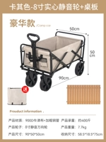 Хаки складной кемпер фургон