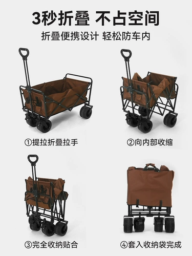 Дорожная тележка для кемпинга, складной кемпер фургон, прицеп, чемодан